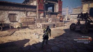 Assassin's Creed Odyssey - 176 - Довольно вина,Услуга,Наследие древних