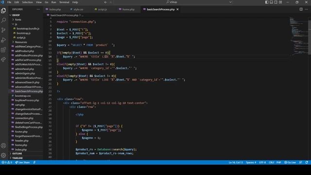19) Program the basic product searching process including pagination