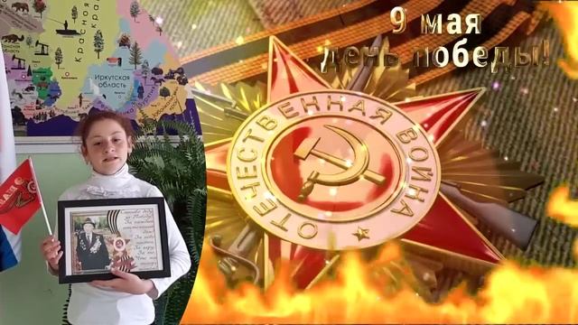 Корнеева Алевтина - "Когда на бой смертельный шли вы..." (Рук. - В.А. Петрова) смотреть онлайн