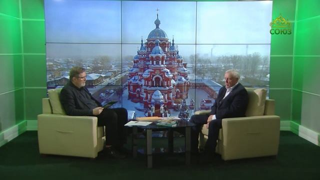 Церковь и общество. Писатель, журналист, лётчик Валерий Хайрюзов. Часть 1