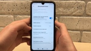 Зависает и Лагает телефон ? Срочно отключи эти Настройки.