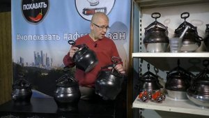 Какой литраж Афганказана выбрать. Чо ПОХАВАТЬ #афганказан