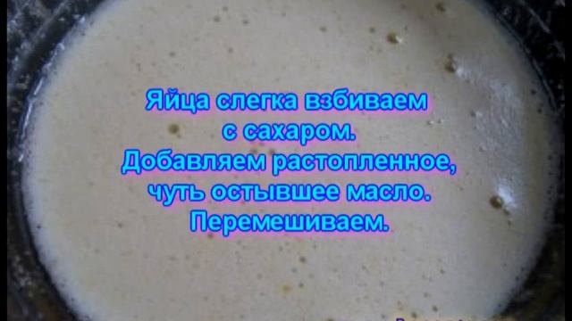 Видео рецепты - тыквенное печенье смотреть онлайн