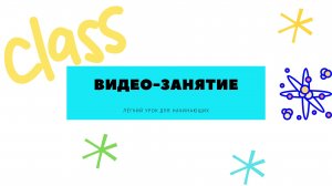 Фольклорно-этнографическая студия "Коляда". Упражнение на развитие диафрагмы. Видеозанятие.