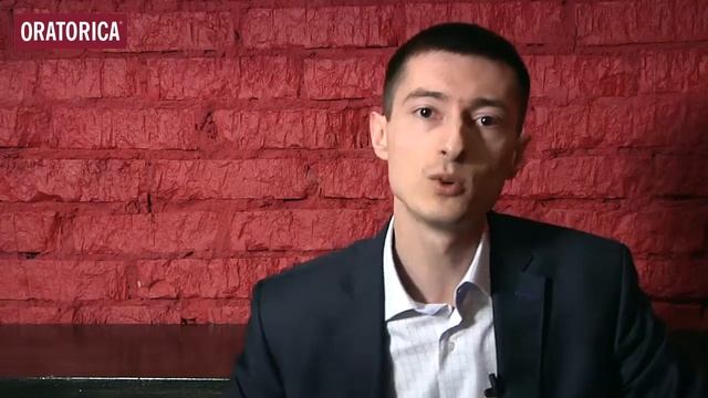 Александр Яныхбаш