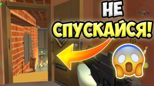 НЕ СПУСКАЙСЯ В ТАЙНЫЙ ПОДВАЛ В ЧИКЕН ГАН! ИНАЧЕ... МИФЫ CHICKEN GUN