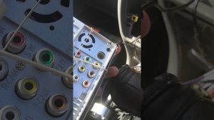 Фонит могнитола.