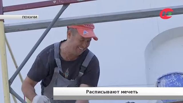 Арабской вязью украшают мечеть в Покачах смотреть онлайн