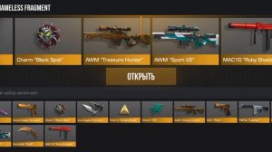 советы стендоферам