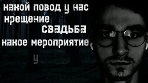 какое мероприятие у нас? meme Брайн Мапс (говорят конец топ)
