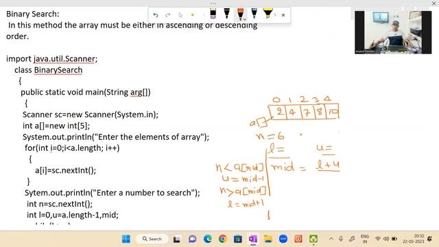 Binary Search in Java