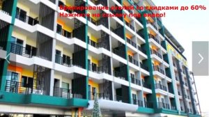 куда лучше поехать в таиланд с ребенком. таиланд куда лучше поехать отдыхать