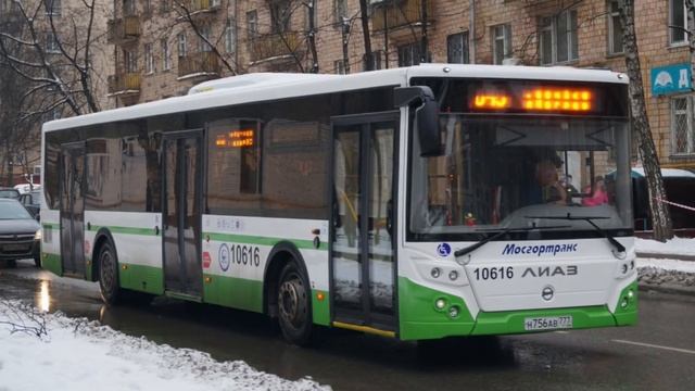 Проект "ЛиАЗ. От прошлого к будущему" ЛиАЗ-5292 | "LiAZ. From the past to the future" LiAZ-5292 смотреть онлайн