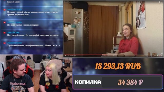 Великое противостояние | РЕАКЦИЯ НА @maruseyro | смотреть онлайн