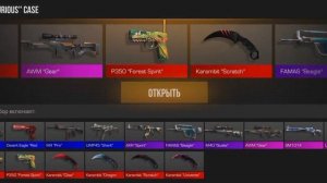 Как же быстро поднять голду в приватке Антона снака!