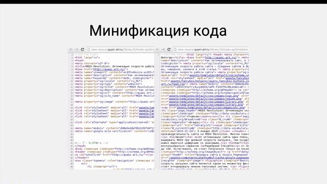 Что такое Gulp и зачем это нужно? смотреть онлайн