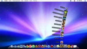 как windows xp визуально превратить mac os x