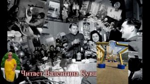 "ПервоМай, шагает по Стране!" Всех с праздником ТРУДА... Киножурнал № 20