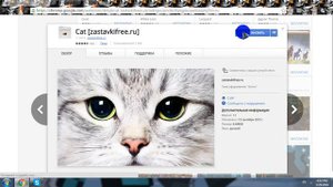 Как поменять Картинки На гугл Или на Chrome