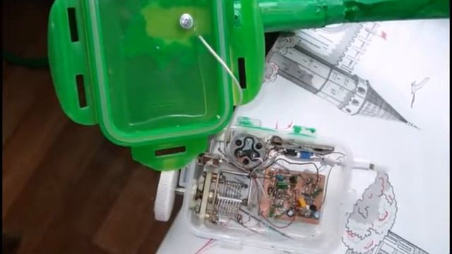 Металлоискатель или миноискатель стрелочный