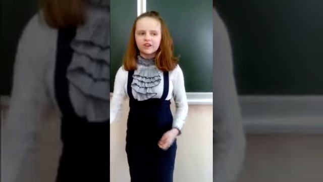 Сергей Есенин «Зеленая прическа, ...» смотреть онлайн