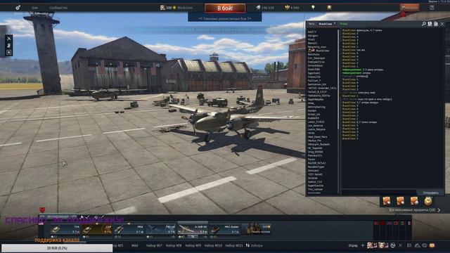 Нет времени объяснять! смотреть онлайн