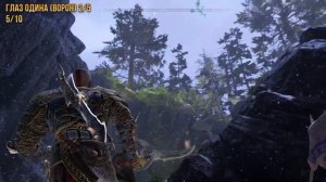 God of War - Хранилище Фафнира на 100% | Все коллекционные предметы