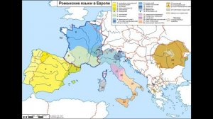 §5 "Народы, языки и религии", География 7 класс, Полярная звезда