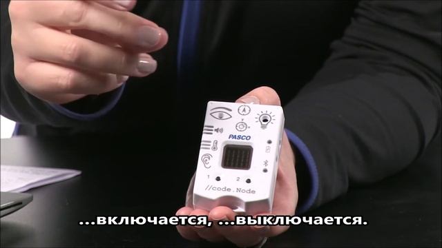 Исследование звука. Переменные.  Цикл видео о //code.Node