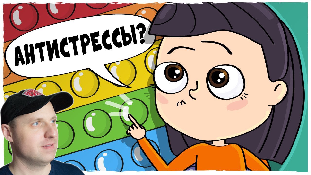 МОИ ИГРУШКИ ДЕТСТВА 2. Реакция на LOLka. смотреть онлайн