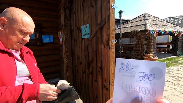 Путешествие МОСКВА ЯРОСЛАВЛЬ КОСТРОМА смотреть онлайн