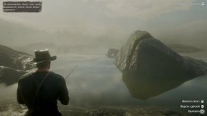 Легендарная Щука-Маскинонг- Рыбалка Red Dead Redemption 2