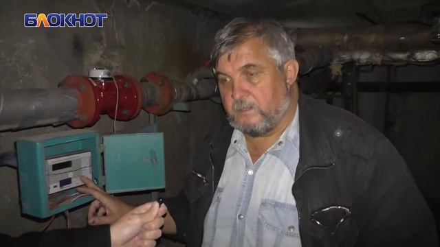 Оплата за отопление в сентябре Хочу сказать смотреть онлайн