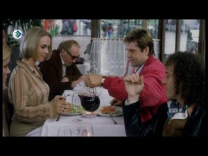 Парижская любовь Кости Гуманкова. 15 августа 2017