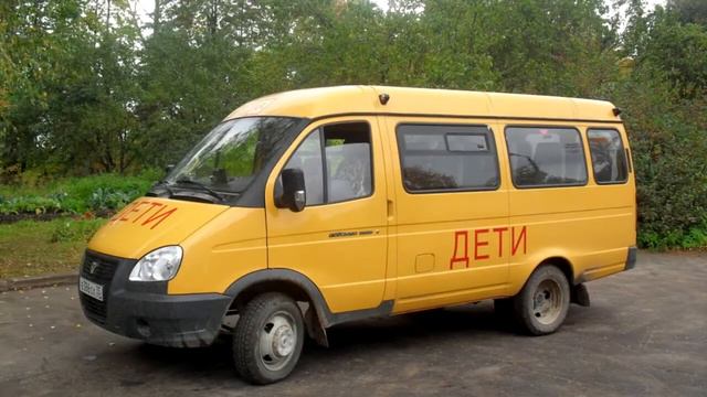 Газель дети фото