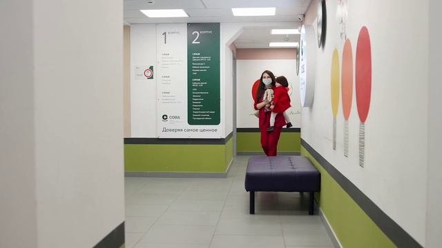 Мой Бизнес