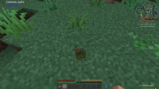 Мои приключения в Minecraft - Косплей супермена смотреть онлайн