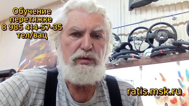 Подбираем размер иглы под толщину нити/ Обучение перетяжке салонов автомобиля.