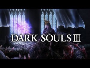 Великая подстава ▶ Dark Souls 3 #20