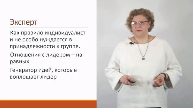 О влияние индивидуальных особенностей детей на командные взаимодействия