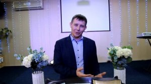 #Молитва, как молиться и как услышать ответ от Бога