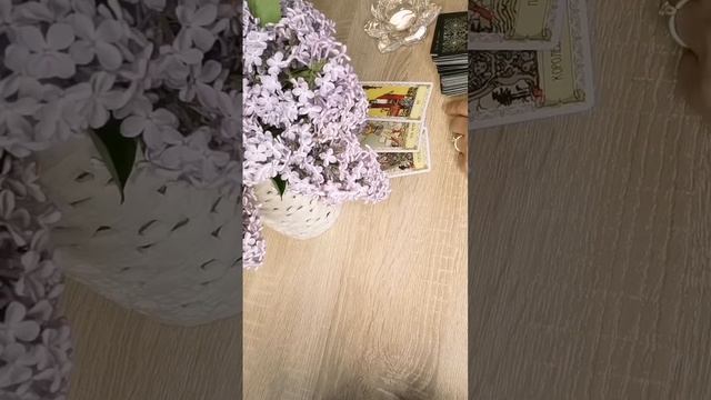 Какие события ждут на пороге? смотреть онлайн