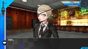 Danganronpa 2|Прохождение без комментариев (RUS)|...|Глава 3(№9)