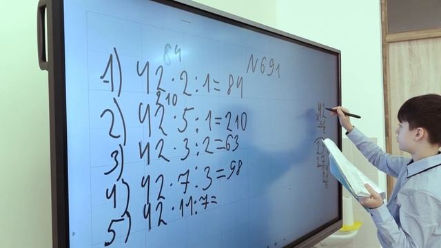 Год Педагога и Наставника 2023 смотреть онлайн