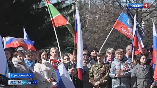 Гтрк 5. ГТРК горный Алтай. ГТРК Эл Алтай Горно Алтайск. ГТРК горный Алтай последние новости.