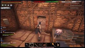 Conan Exiles [Стрим #4} /✒ Ищем Танцовщицу и проверяем своего бойца ✒  🔞🚷