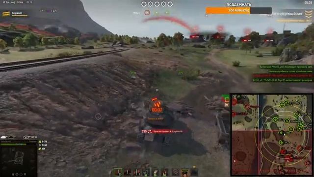 ЛИНИЯ ФРОНТА 2 беру во взвод WOT│СТРИМ ВОТ│ЛФ 2021 World of Tanks