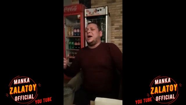 Толя Баленгиро и лизгино билашо - ту явэса кэмэ 2021new смотреть онлайн