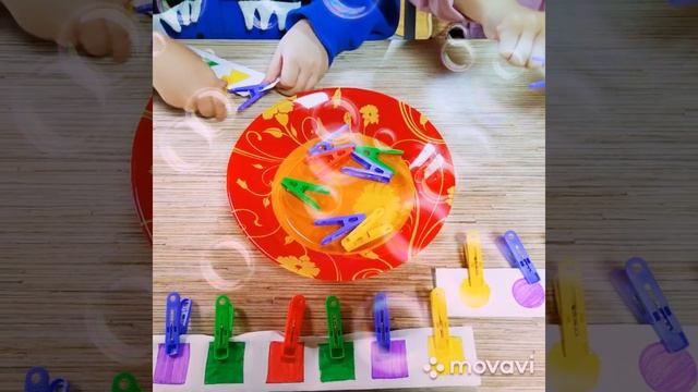 Игра с прищепками смотреть онлайн