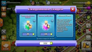 T4WERKA 12 ТХ = ПРОШЕЛ КЛЭШ [тащерка перезаливы]